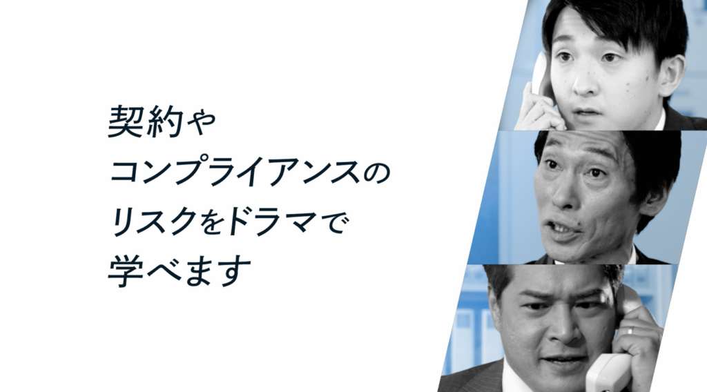 恐怖系契約バラエティー「破滅へのカウントダウン」
