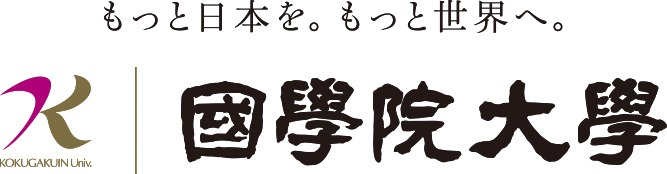 学校法人國學院大學